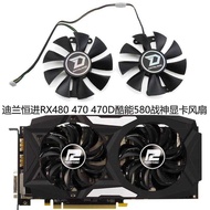 Dylan Hengjin RX480 RX470 RX470D RX480 God of War Cartoon Fan GA91B2U