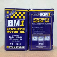 Bm1 Synthetic Motor Oil PC 1000 Sae 15/50 4T 800ML (Guaranteed Original)