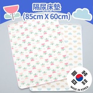 BB床防水床墊 換片墊(粉色大花)隔尿墊