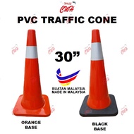 CWH TOOLS TRAFFIC ROAD SAFETY CONE