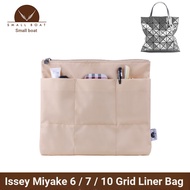 Suitable for ISSEY MIYAKE ISSEY MIYAKE 6/7/10 Grids with Zipper Liner Bag Storage Organizing Bag in 