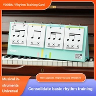 YOOBA Piano Rhythm Training Card Super Rhythm Card Note Card Staff Reading Score Reading Score Readi