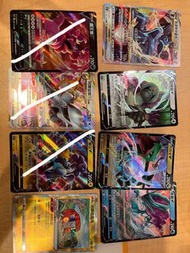 ptcg 天地萬物