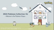 2024 Pokémon collection 一番賞 A賞 B賞 Last賞 波加曼 比卡超 百變怪