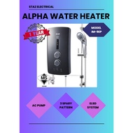 Alpha Water Heater Pump (IM-9EP)