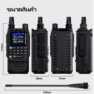 วิทยุสื่อสาร MotorolaGP360 วิทยุสื่อสารดำ 10W การรับเซ็กเมนต์ AM/FM 200 ช่อง 4800mAh ระยะการสื่อสาร