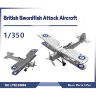 二戰英國 劍魚攻擊機3D列印 1/144 1/200 1/350 1/700