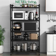 NETEL Kitchen Rack Microwave Oven Rack Kitchen Organizer Accessories Expandable Carbon Steel Microwa