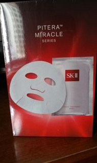 Sk-II pitera miracle series mask 10 pieces