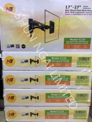 NB氣壓式液晶螢幕掛牆架 F120 (適合17"-27"螢幕)