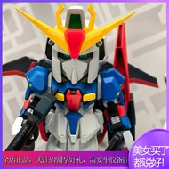 Genuine Bandai Gundam Mystery Box QMSVminiIZ GUNDAM & GUNDAM Mk-shuII Trendy Play Decoration