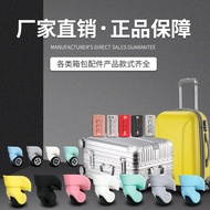 Luggage Wheel Trolley Case Wheel Accessories Accessories Repair Color Mute Suitcase Universal Wheel 