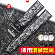 Watch Strap Suitable for Langqin Jialan Strap Genuine Leather Men Women L4L2 Strap Magnificent Watch
