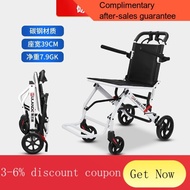 YQ52 Mulander Manual Wheelchair Lightweight Folding Elderly Wheelchair Lightweight Trolley Portable Hand-Plough Wheel Ch