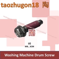 LG M8 3cm Washing Machine Drum Spider Shaft Screw
