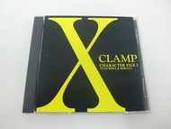 G1 39755【中古CD】 「CLAMP X CHARACTER FILE 1 YUZURIHA & SORATA」
