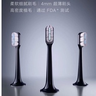 Prefect 100% Original Xiaomi T700 Toothbrush Head Sonic Electric Toothbrush Brush Head 2pcs Pack Ame