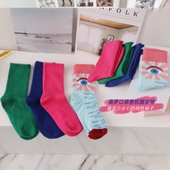 [Member 9.9 Yuan Xiang] Miduli Maternity Socks Confinement Socks Postpartum Confinement Spring Autum