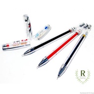 Zhi Xin Test Good Gel Pen G250