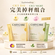Cici Day Cici Night Casy Care cici de berry CICI DEBERRY 15 sachets Cici dx