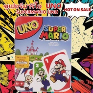 UNO Mario/Super Iron Box Cards Board Game For 2-10 People-Thick Party Toys