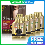 HAARAZ | Haraz Shampoo-Type Ampoule Hair Dye Black 10 Applications /Dyeing Shampoo /5-Minute Self-Dy