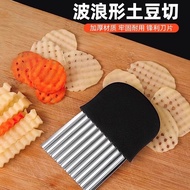 Wolf Tooth Potato Cut Potatoes Wolf Tooth French Fries Kitchen Fancy Slices Household Corrugated Pot