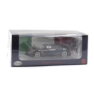 CM Model 1 Pagani Imola Metallic Grey64/ - CM64-IMOLA-03