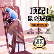 2026 New Style Huawei pura80pro Phone Case Ultra-Thin Heat Dissipation Shock-resistant p70 All-Inclu