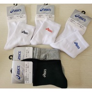 Asics Onitsuka ASICS towel thickened pure cotton sports men s volleyball badminton socks