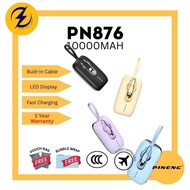 [3C Certified] Pineng PN 876 PD (10000mAh) Mini Powerbank 22.5W Fast Charging
