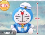 日本🇯🇵直送哆啦a夢sailor公仔（38cm)