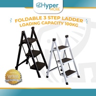 HYPERMORE [High Quality] Foldable Ladder 3 Step Ladder Steel Ladder Stool Ladder Step Ladder Tangga 