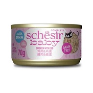 SCHESIR 無穀物幼貓罐頭 - 雞肉&雞蛋 [70g]