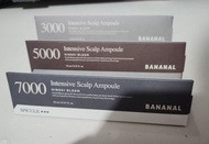 全新 韓國 熱賣 BANANAL 頭皮滾珠精華  3000/5000/7000  一SET 3枝 全場最平