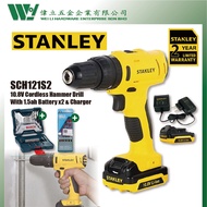 STANLEY SCH121S2 10.8V Cordless Hammer Drill / stanley cordless drill battery drill impact drill mesin drill batari