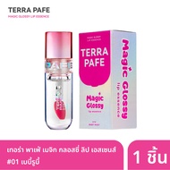 [1 Piece] Terra Pafe Magic Glossy Lip Essence-Care 2.5 ml.