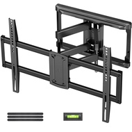 Full Motion TV Wall Mount for Most 47-90 inch TVs Wall Mount TV Bracket Max VESA 600x400mm Holds up to 132lbs