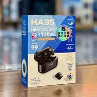 門市全新現貨!! 和泰 VOCA HA35 藍牙助聽器
