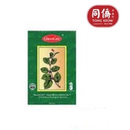 抗糖茶 GlucosCare Herbal Tea 24 tea bags