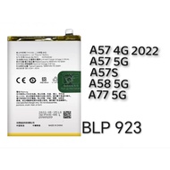 Ready Stock high quality battery BLP923 OPPO A57 4G 2022/A57 5G/ A57S/A58 5G/A77