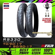 TAYAR KOMBO FKR TUBELESS TYRE D MONTE RS330 70/90-17 + 80/90-17 (DIAMOND PATTERN) FOR DASH EX5 DREAM
