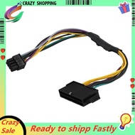 24 Pin to 8 Pin ATX PSU Power Adapter Cable Compatible   3020 7020 9020  T1700 12-Inch(30cm)
