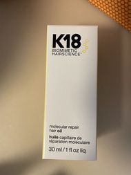 K18 molecular repair hair oil 分子修護護髮油 30ml