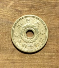 日本錢幣 昭和十四年 十錢