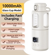 milk warmer travel Multifunction Wireless Insulated Milk Warmer