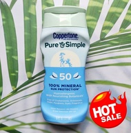 80% OFF ราคา Sale!!!  โลชั่นกันแดด กันน้ำ สำหรับผิวกาย Pure & Simple 100% Mineral Sun Protection Zin