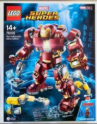 LEGO Marvel 76105 The Hulkbuster: Ultron Edition