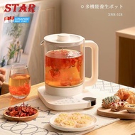 ☑️【Ready Stock】Electric Health Teapot/Thick Glass/Multi-Function Electric Kettle/11 Menus/1.8L Capacity/SG Warranty 养生壶