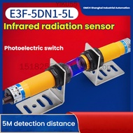 ray infrared OMCH E3F-5DN1-5L/5DN2/5DP1/5DP2 counter photoelectric switch three-wire NPN normally op